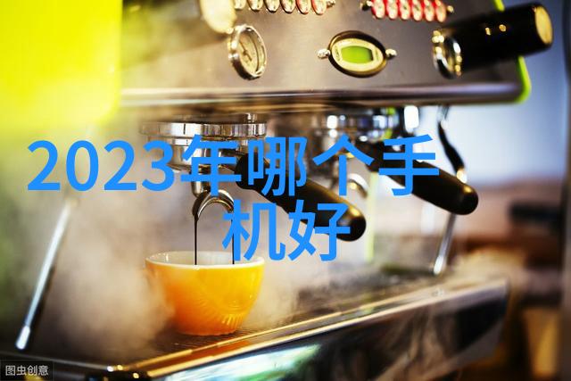 西南财经大学我在这座充满激情与智慧的校园里找到了自己