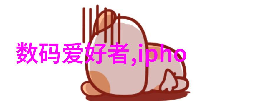 常见误区立式分离器常见错误的识别与纠正以其结构图为例