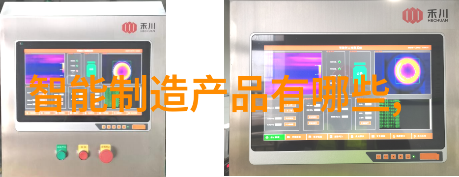 母亲的转变从拒绝到默认的旅程