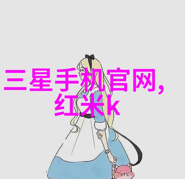 卡萨帝从单到双的颠覆从家电到家庭的引领_智慧