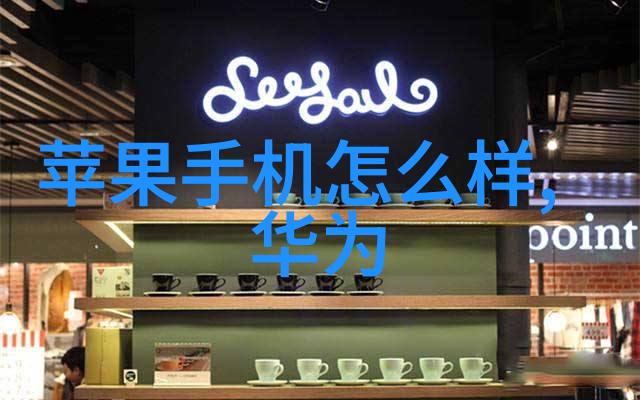 高效能带式干燥系统设计指南
