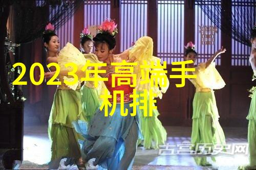 从穿戴革命到全方位引领未来华为与7项运动黑科技共筑人类健康新篇章