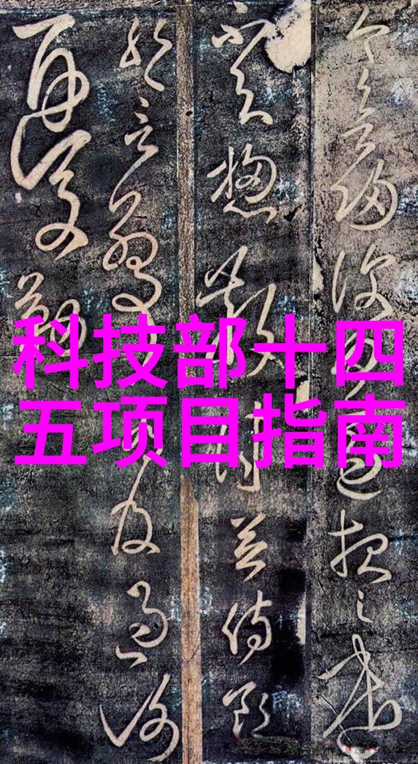 东港股份江南工业的翅膀