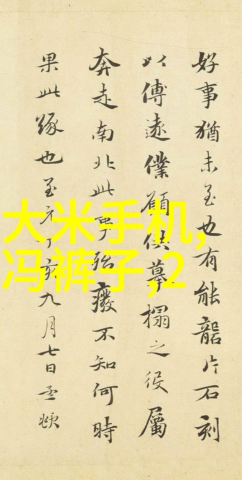 如何选择合适的化学蒸馏装置用于实验室操作
