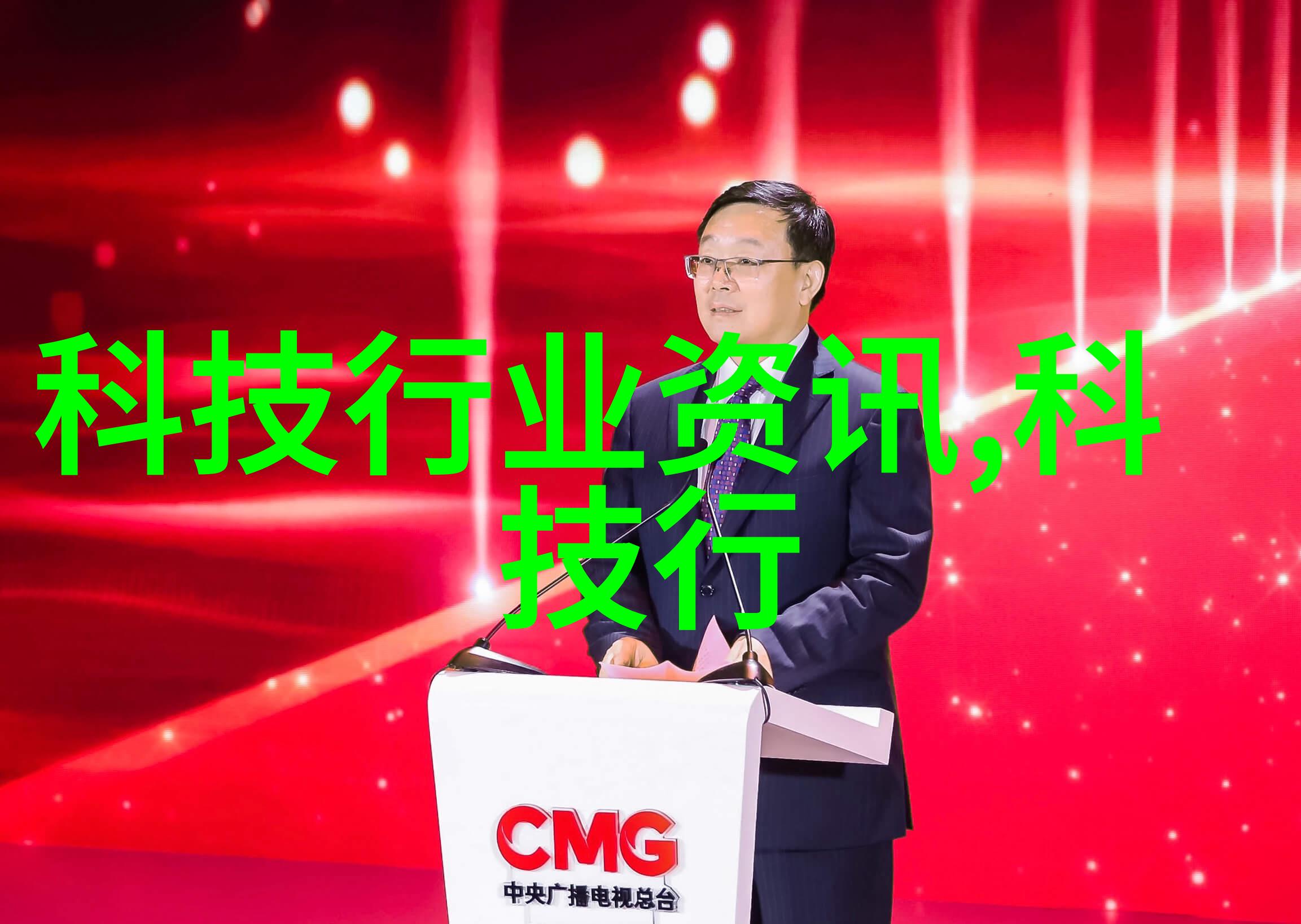 水利工程与管理类有哪些专业我来告诉你