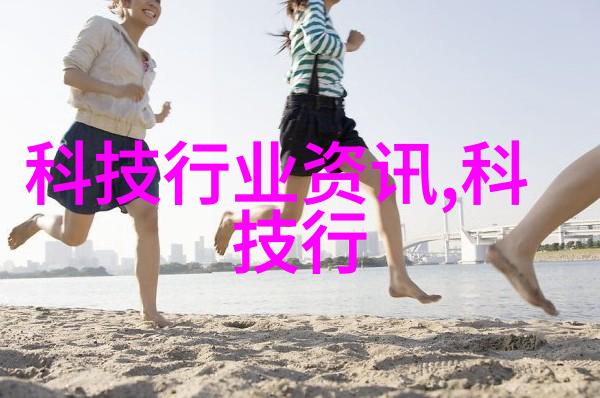从废旧到精彩回收生活的笑话大冒险