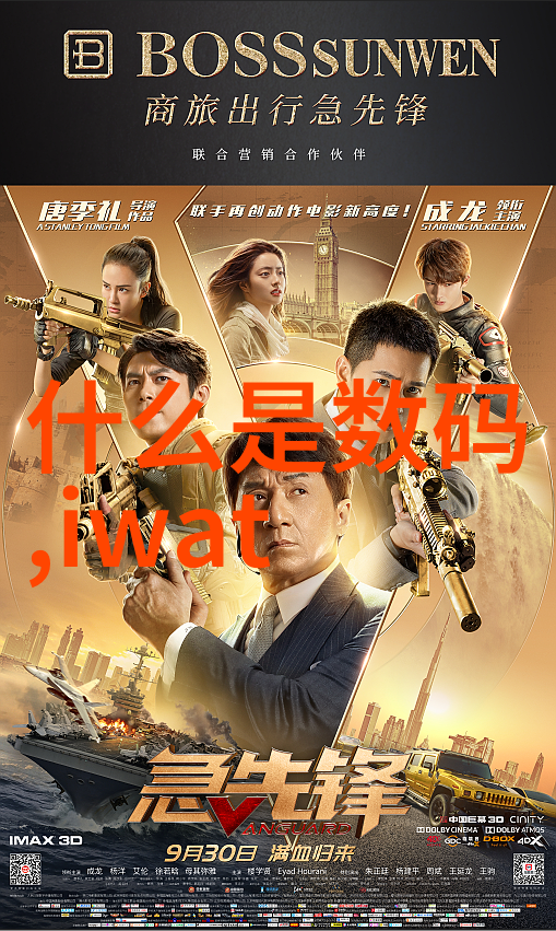 无良王妃权谋与爱情的错综