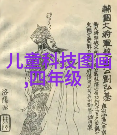 机械心脏胶囊剂的精密舞蹈