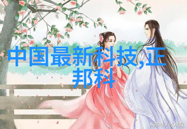 家用不锈钢制品图片我的厨房小助手从零到英雄的美食征程