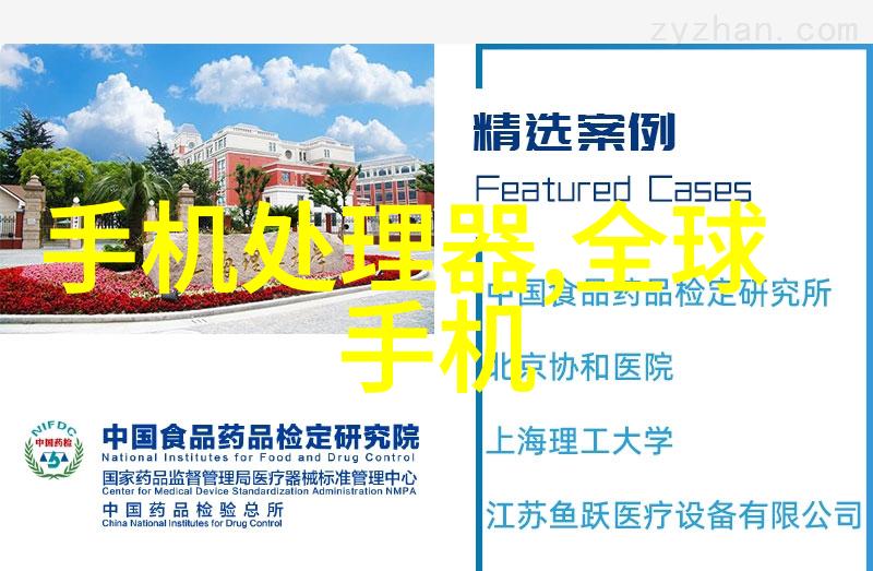 防弹奇兵如何用人防设计让你的家变成小小的坦克堡垒