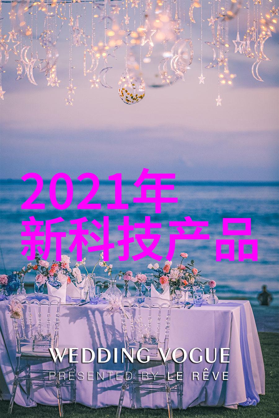 企业人才测评题及答案-精准评估高效的企业人才测评系统与方法