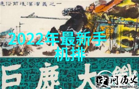 机器之心搅拌者者的奇迹