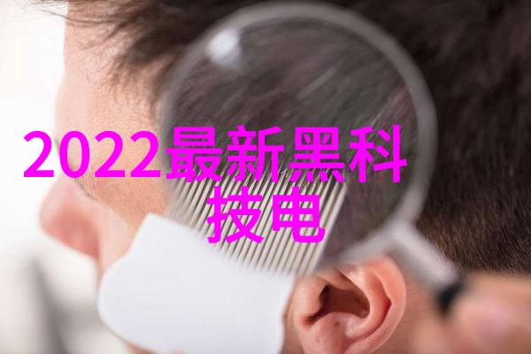 人工智能在优化大型純淨水生產線設備管理中的作用是什么