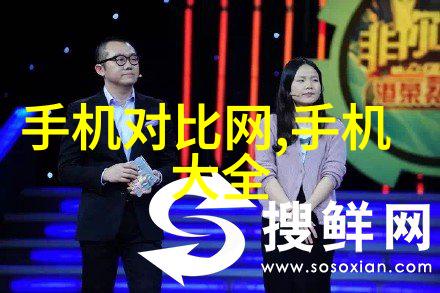 水源检测确保饮用水安全的标准