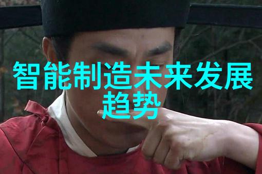 跨境电商平台之争哪个最为卓越与可靠