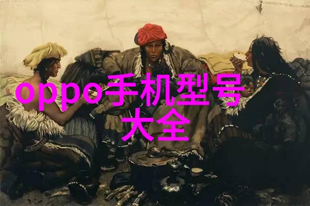 电加热蒸汽发生器原理与应用研究
