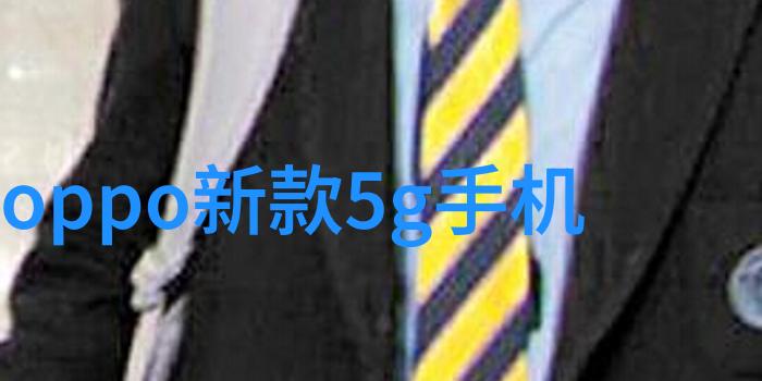 邯郸职业技术学院的校园环境和设施怎样