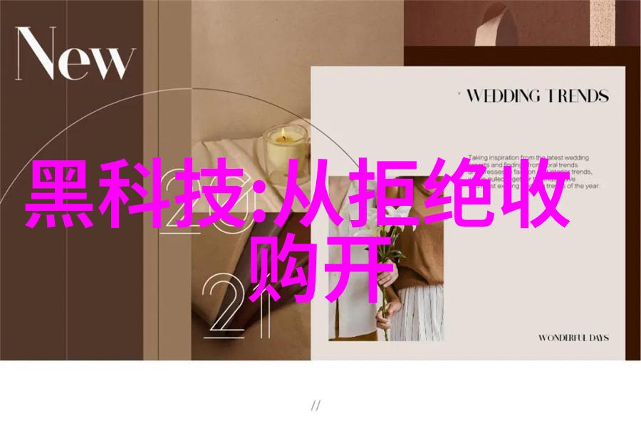 家庭饮用水检测指南确保家中水质安全健康