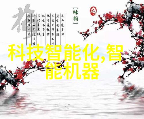 智能手机硬件我的手机里到底藏了什么高科技神器
