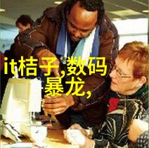 江苏巨能碟式离心机-高效稳定江苏巨能科技的离心分离革命
