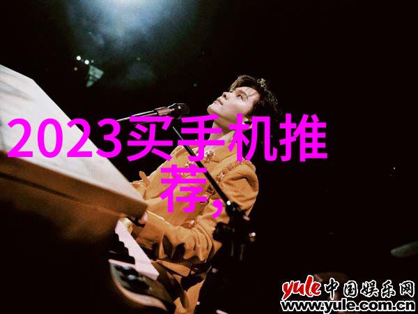 跨界合作促进发展郑州工程技术学院与企业共创伙伴关系