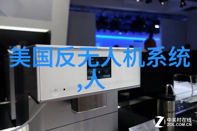 过滤油水分离设备高效液相分离系统