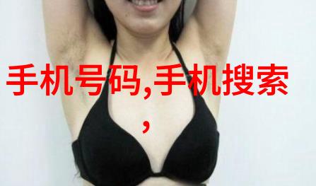 化工过滤设备中的关键技术如何实现高效安全和环保的过滤过程