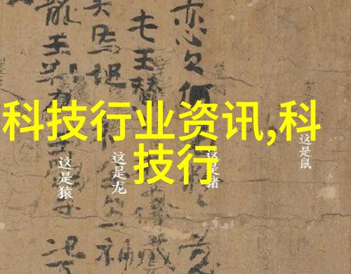金属之韵彩钢板的诗篇