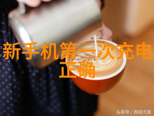 小雪的嫩绿美景紧实水分充盈带图总览