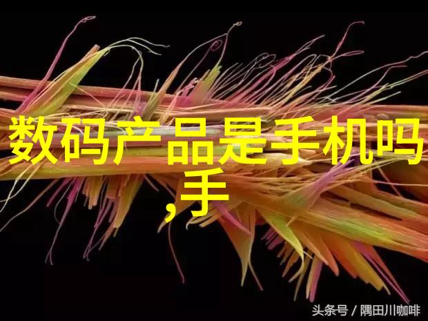 小型医院污水处理一体机的运用与挑战