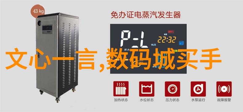 封口胶生产设备的未来是怎样的能否实现无缝无污染的包装革命
