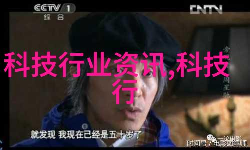 气力输送设备高效能空压机系统