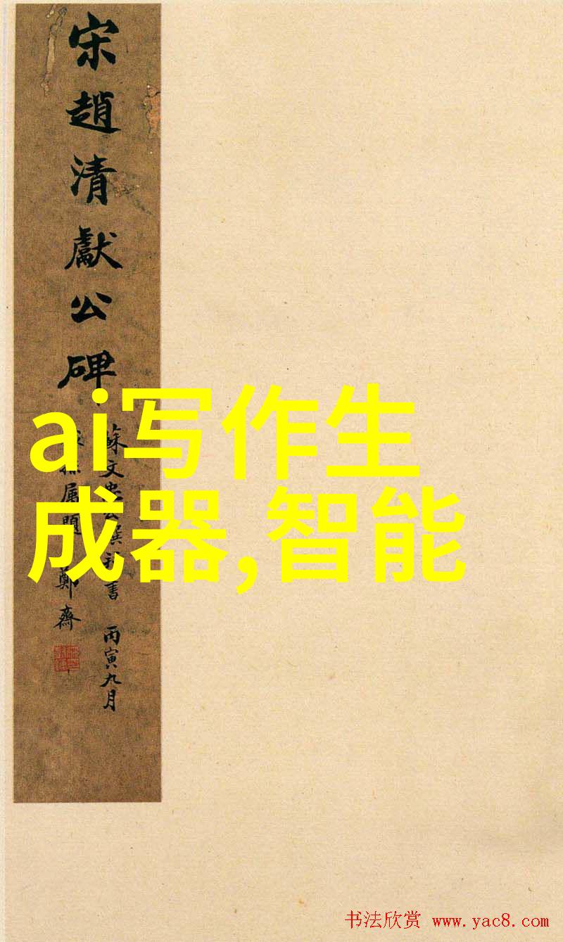 回收二手机械设备环保节能再利用机械设备