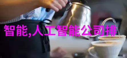 苹果年度盛会揭秘2016年的科技奇迹