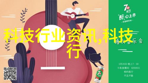 我的卫生级隔膜阀确保水质不受污染