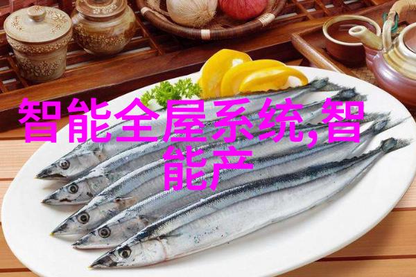 教室化学实验选择适合学生实习的小型化分析仪器要点解析