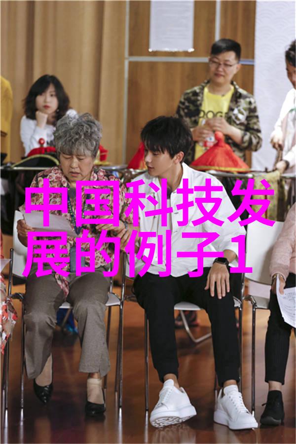 化工设备机械基础第四版更加稳固的脚步和更多的笑料