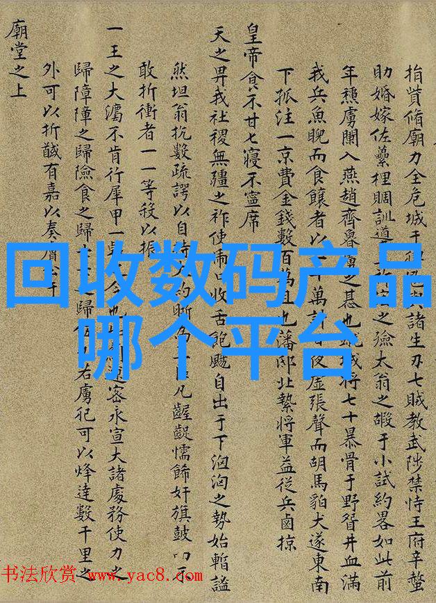 学术交流活动和国际合作项目是怎样的形式存在于江西财经大学中