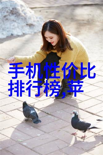 饮用水质量检测-追踪TDS解密饮用水的水质检测标准