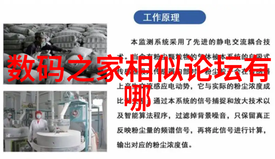 公司注册流程企业法人登记商标注册税务申报
