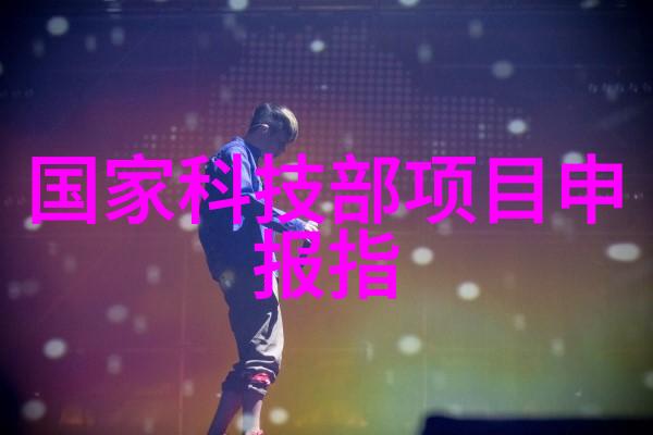 胶囊剂机械市场发展趋势与技术创新