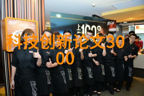 家居美学探索揭秘装修行业的最佳接活地点