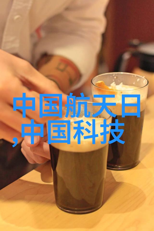 我是谁我的制冷设备维修日记