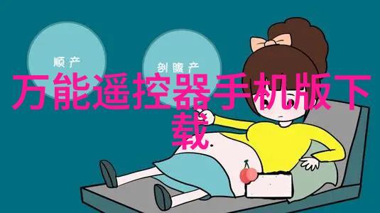 餐厅下水处理-油水分离技术的应用与实践