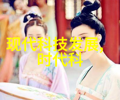 化工之翼干燥设备的诗篇