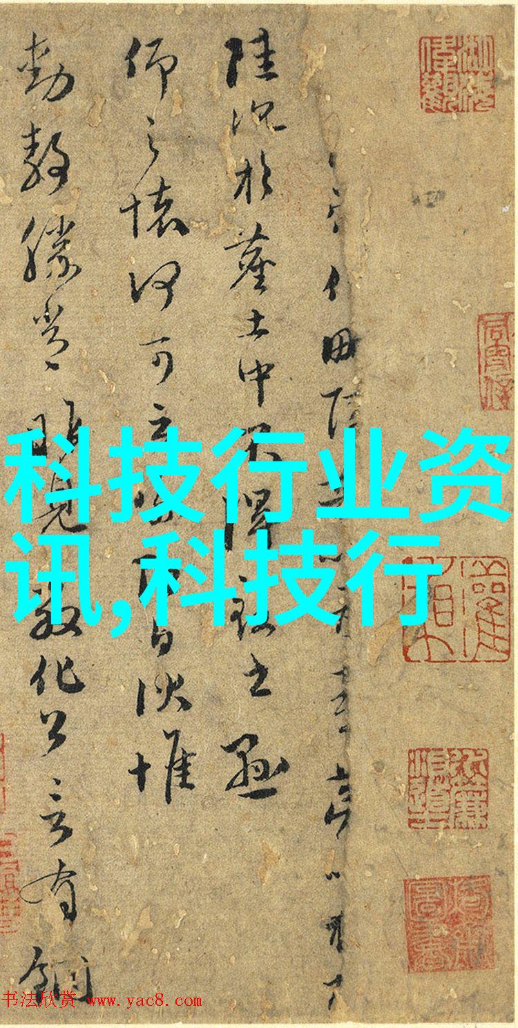 丝网填料与陶瓷填料两种材料的区别与应用