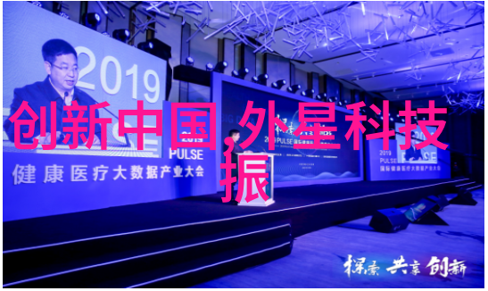 水净之源清新设备的铸就者