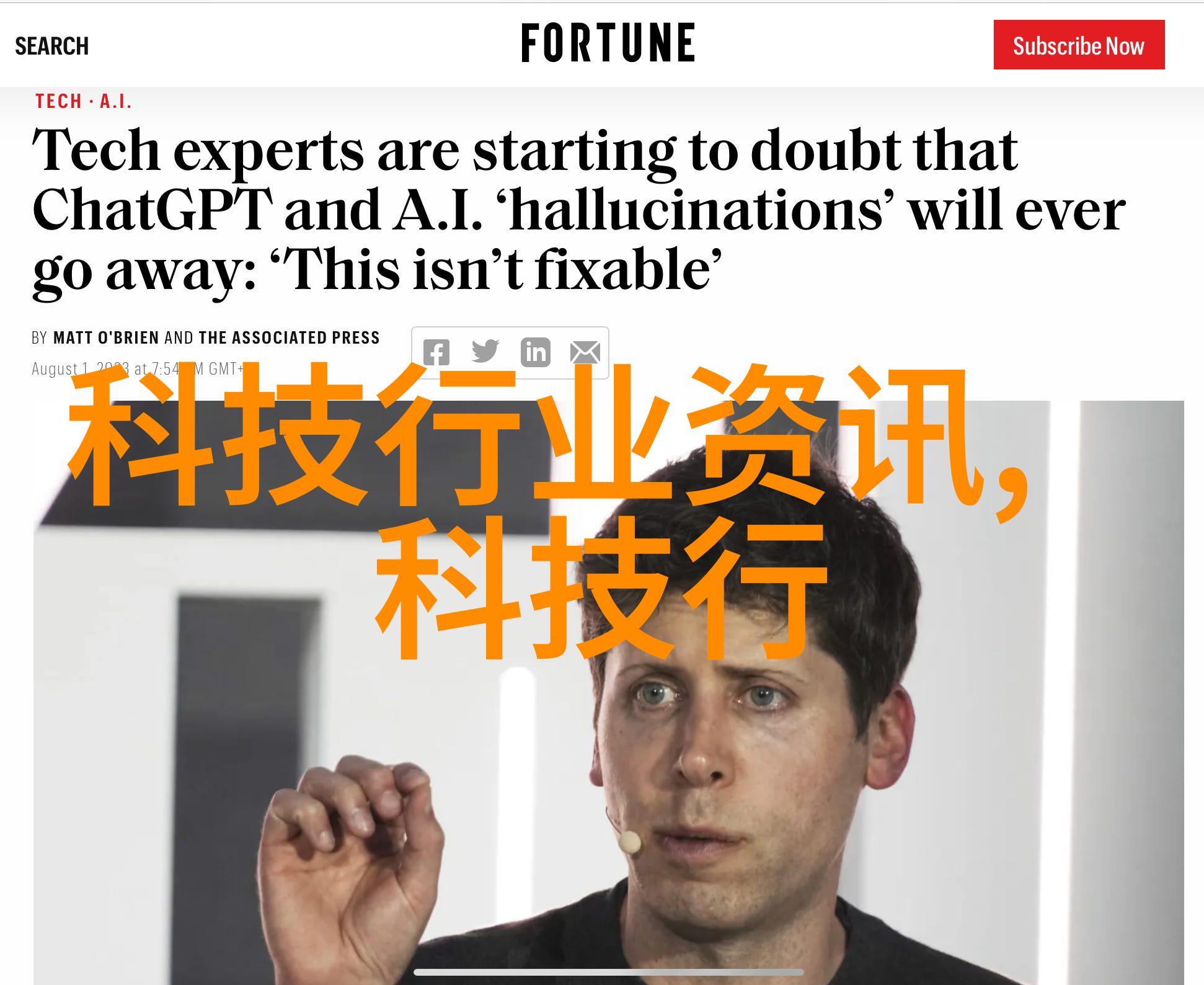 信息安全测评确保数据隐私的有效手段吗