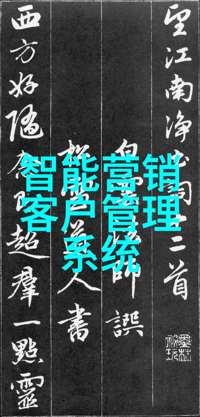 科学实验室的搅拌器之重要性与选择