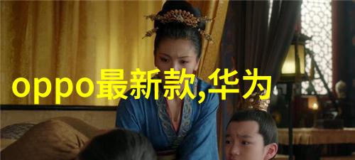 铜铁分离技术的进步与应用新趋势